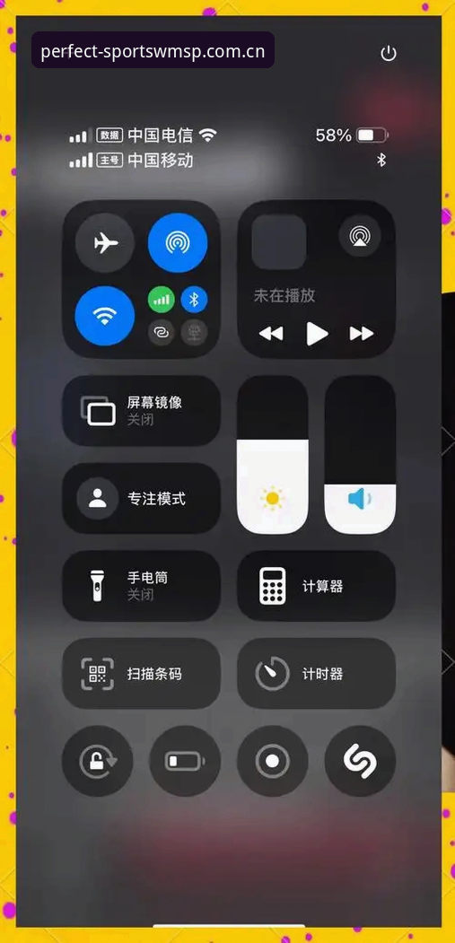 完美体育iOS版安装教程 完美体育iOS版安装教程最新动态:突破性升级v3.2.0,一键开启移动端全新体验